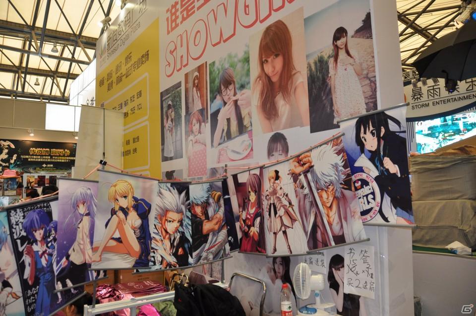 【ChinaJoy 2011】写真で見る！熱気ムンムンの会場内フォトギャラリー＆舞台裏が垣間見える？おもしろ画像もちょっぴり紹介の画像99