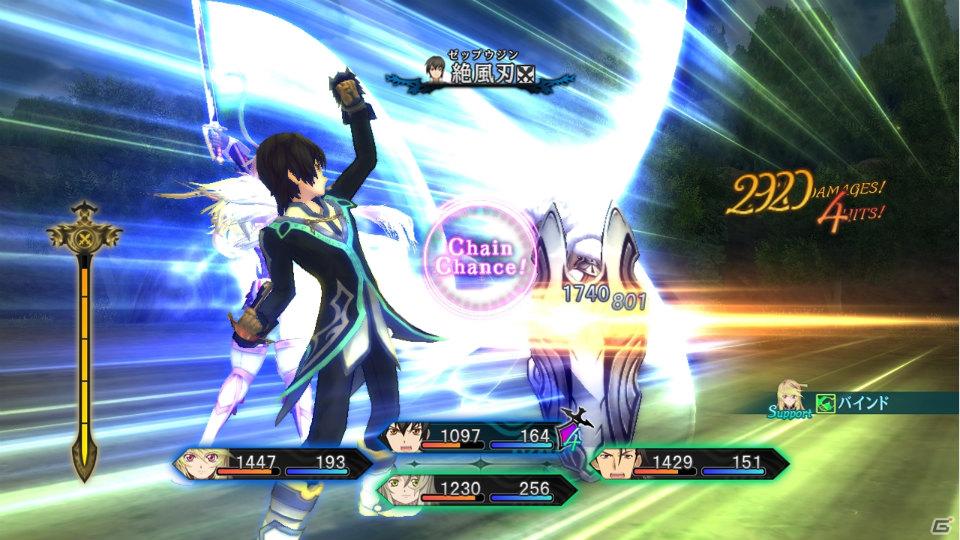 PS3「テイルズ オブ エクシリア」技の連携ができる「共鳴術技チェイン」＆自分好みのキャラクターに成長させる「リリアルオーブ」を紹介の画像13