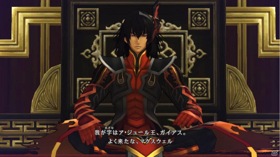 PS3「テイルズ オブ エクシリア」技の連携ができる「共鳴術技チェイン」＆自分好みのキャラクターに成長させる「リリアルオーブ」を紹介の画像2