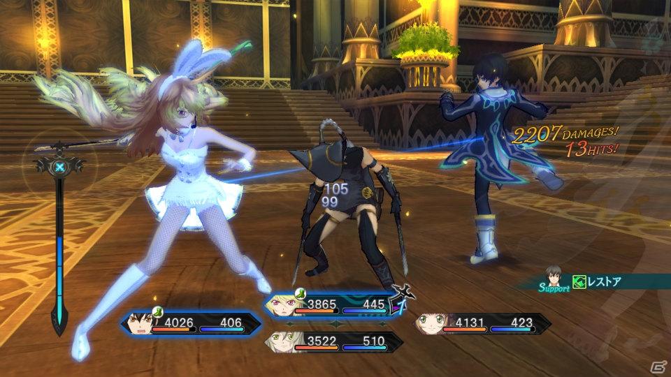 PS3「テイルズ オブ エクシリア」技の連携ができる「共鳴術技チェイン」＆自分好みのキャラクターに成長させる「リリアルオーブ」を紹介の画像26