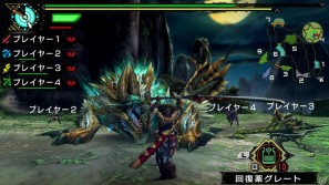 「モンスターハンターポータブル 3rd HD Ver.」とソニーの＜ブラビア＞がタイアップ！大画面でも快適ハンティングの画像6