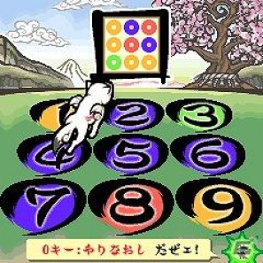 docomo/au/SoftBank「大神伝～筆いろあわせ～」「アイルーのひらめき脱出ゲーム」8月1日より配信開始の画像1
