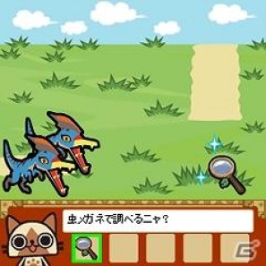 docomo/au/SoftBank「大神伝～筆いろあわせ～」「アイルーのひらめき脱出ゲーム」8月1日より配信開始の画像12