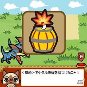 docomo/au/SoftBank「大神伝～筆いろあわせ～」「アイルーのひらめき脱出ゲーム」8月1日より配信開始の画像13