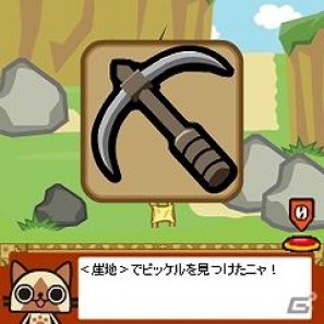 docomo/au/SoftBank「大神伝～筆いろあわせ～」「アイルーのひらめき脱出ゲーム」8月1日より配信開始の画像14