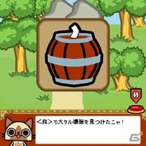 docomo/au/SoftBank「大神伝～筆いろあわせ～」「アイルーのひらめき脱出ゲーム」8月1日より配信開始の画像15