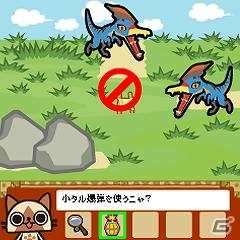 docomo/au/SoftBank「大神伝～筆いろあわせ～」「アイルーのひらめき脱出ゲーム」8月1日より配信開始の画像21