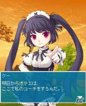「スカッとゴルフ パンヤ」のスピンオフ作品「バトルゴルフ パンヤ」がMobageでサービス開始の画像3