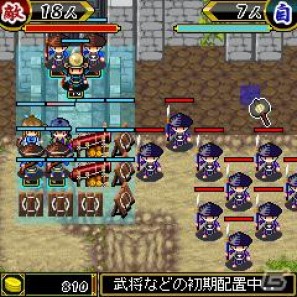 アナタは歴史を覆せるか！？「大坂の陣」を舞台とした合戦シミュレーションゲーム「戦国真夏の陣」配信開始の画像4