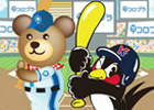 コロプラ、東京ヤクルトスワローズと「プロ野球！コロプラシリーズ」を開催