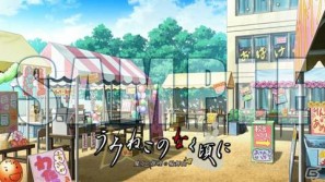 PS3「うみねこのなく頃に ～魔女と推理の輪舞曲～」今回のカスタムテーマは沖縄旅行＆文化祭デート！ツイッター用アイコンも配信決定の画像9