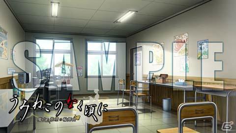 PS3「うみねこのなく頃に ～魔女と推理の輪舞曲～」今回のカスタムテーマは沖縄旅行＆文化祭デート！ツイッター用アイコンも配信決定の画像13