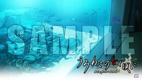 PS3「うみねこのなく頃に ～魔女と推理の輪舞曲～」今回のカスタムテーマは沖縄旅行＆文化祭デート！ツイッター用アイコンも配信決定の画像3