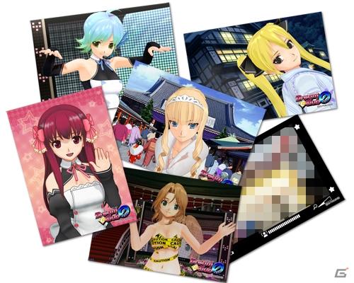 ピュア紳士待望のイベントグッズ！通販サイト「D3P WEB SHOP 楽天市場店」でドリームCライブ2011グッズの販売を開始の画像1
