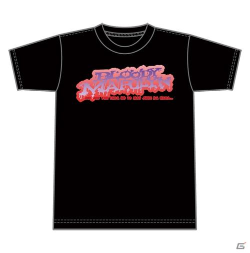 ピュア紳士待望のイベントグッズ！通販サイト「D3P WEB SHOP 楽天市場店」でドリームCライブ2011グッズの販売を開始の画像12