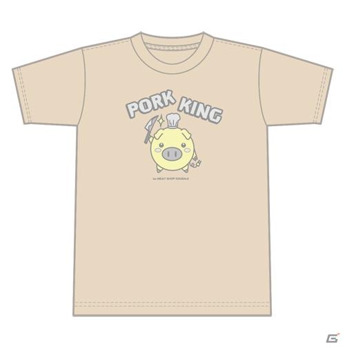 ピュア紳士待望のイベントグッズ！通販サイト「D3P WEB SHOP 楽天市場店」でドリームCライブ2011グッズの販売を開始の画像13