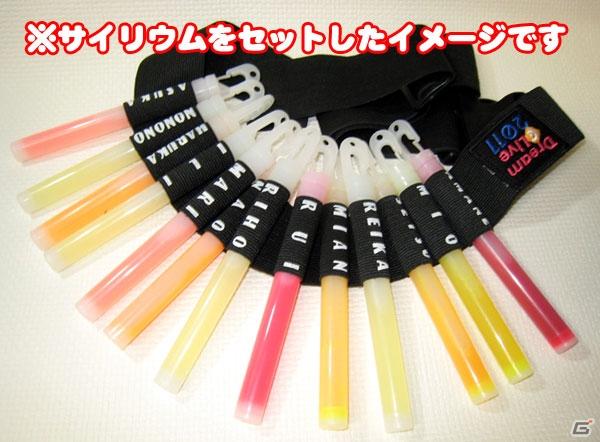 ピュア紳士待望のイベントグッズ！通販サイト「D3P WEB SHOP 楽天市場店」でドリームCライブ2011グッズの販売を開始の画像2