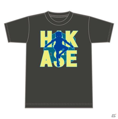 ピュア紳士待望のイベントグッズ！通販サイト「D3P WEB SHOP 楽天市場店」でドリームCライブ2011グッズの販売を開始の画像4