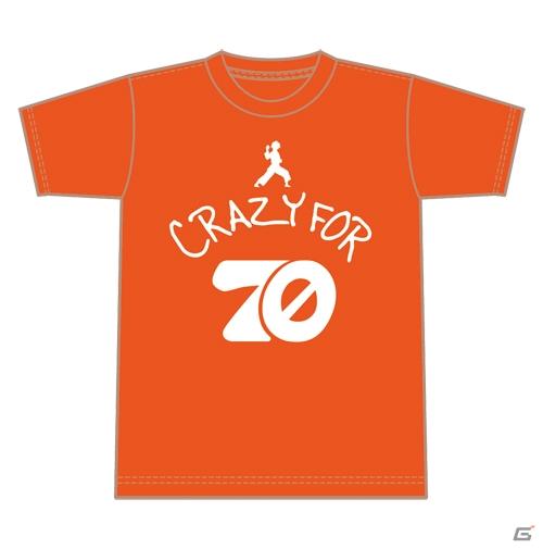 ピュア紳士待望のイベントグッズ！通販サイト「D3P WEB SHOP 楽天市場店」でドリームCライブ2011グッズの販売を開始の画像6