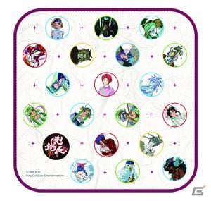 初回生産限定特典は「レア神様」！PSP「俺の屍を越えてゆけ」の発売日は11月10日に決定の画像8