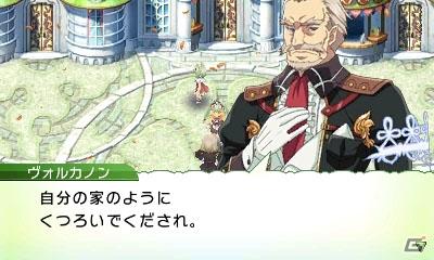 3DS「ルーンファクトリー4」町を発展させる「王子システム」や老執事「ヴォルカノン」を紹介の画像2