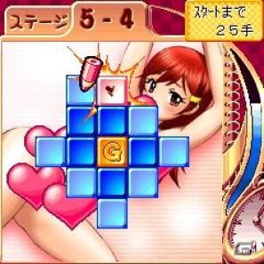 docomo/au/SoftBankでセクシーアクションパズル「THE セクシーひとふでDynamaite！」の配信を開始の画像13