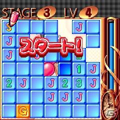 docomo/au/SoftBankでセクシーアクションパズル「THE セクシーひとふでDynamaite！」の配信を開始の画像7