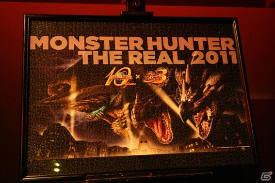 等身大リオレウス希少種像完成！「モンスターハンター・ザ・リアル」の情報を公開の画像9