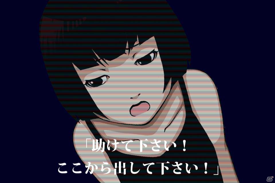 閉じ込められた少女を救い出せるか…「監獄脱出少女 Lie」iPhone版が本日配信開始の画像3