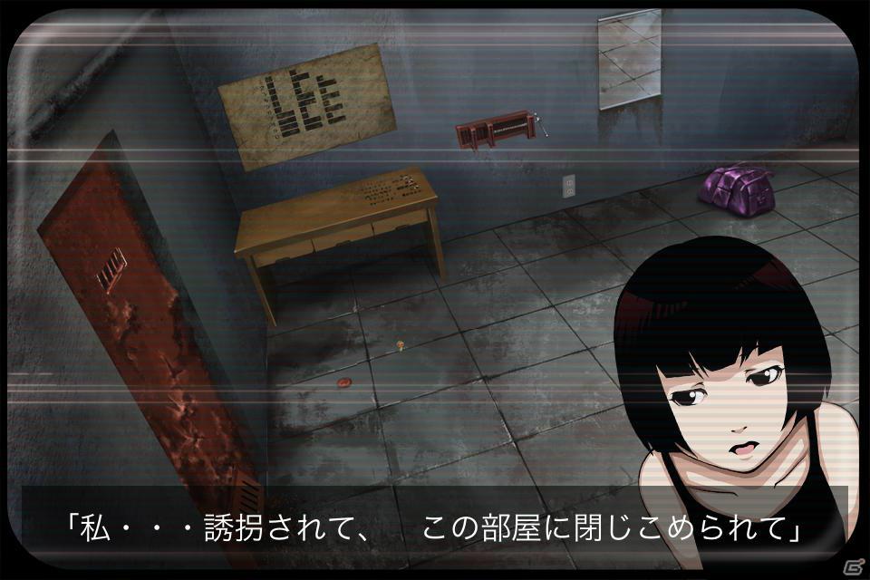 閉じ込められた少女を救い出せるか…「監獄脱出少女 Lie」iPhone版が本日配信開始の画像4