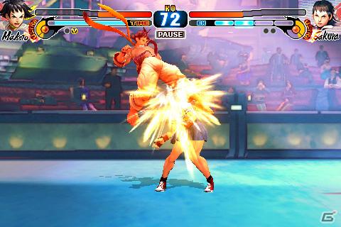 iPhone/iPod touch「ストリートファイター4 VOLT -Battle Protocol-」本日より「さくら」「まこと」が参戦！500円で購入できる限定セールも実施の画像11