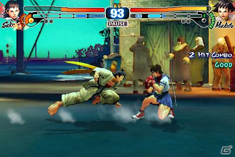 iPhone/iPod touch「ストリートファイター4 VOLT -Battle Protocol-」本日より「さくら」「まこと」が参戦！500円で購入できる限定セールも実施の画像5