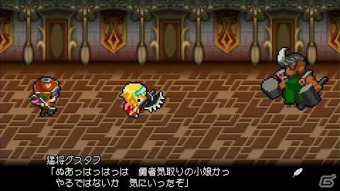 PSP「勇者30 SECOND」「閃乱カグラ」と奇跡のコラボ！？公式サイトに「けしからんミニゲーム」が出現の画像5
