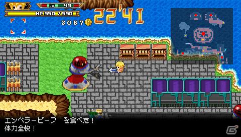 PSP「勇者30 SECOND」「閃乱カグラ」と奇跡のコラボ！？公式サイトに「けしからんミニゲーム」が出現の画像6