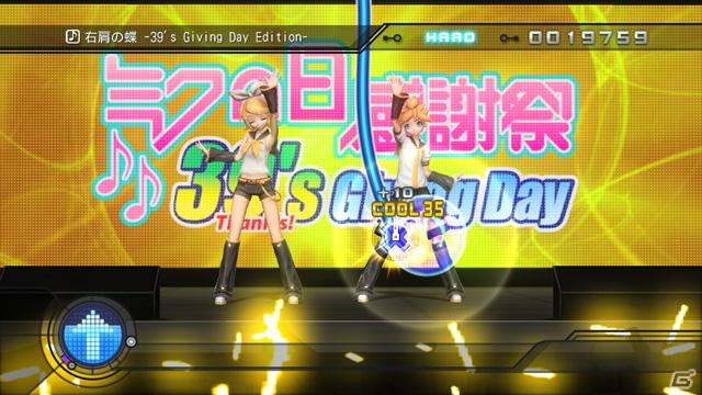 PS3「初音ミク -Project DIVA- ドリーミーシアター 2nd」配信開始！PSPとの接続認証がシンプルに＆「初音ミク -Project DIVA- 2nd」ダウンロードコンテンツにも対応の画像12