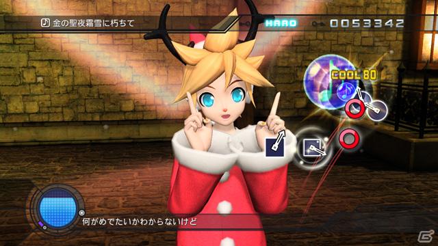 PS3「初音ミク -Project DIVA- ドリーミーシアター 2nd」配信開始！PSPとの接続認証がシンプルに＆「初音ミク -Project DIVA- 2nd」ダウンロードコンテンツにも対応の画像2