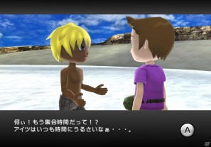 Wii「ファミリーフィッシング」本日発売！オンラインランキング＆クエスト情報を公開の画像107