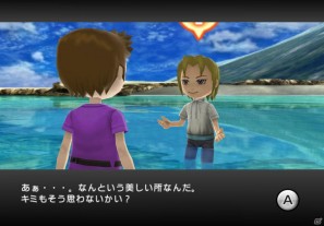 Wii「ファミリーフィッシング」本日発売！オンラインランキング＆クエスト情報を公開の画像111