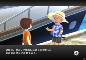 Wii「ファミリーフィッシング」本日発売！オンラインランキング＆クエスト情報を公開の画像20
