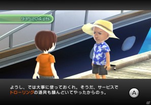Wii「ファミリーフィッシング」本日発売！オンラインランキング＆クエスト情報を公開の画像34