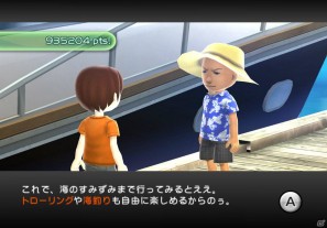 Wii「ファミリーフィッシング」本日発売！オンラインランキング＆クエスト情報を公開の画像35