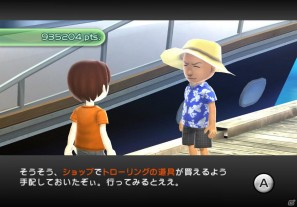 Wii「ファミリーフィッシング」本日発売！オンラインランキング＆クエスト情報を公開の画像36