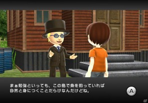 Wii「ファミリーフィッシング」本日発売！オンラインランキング＆クエスト情報を公開の画像66