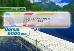Wii「ファミリーフィッシング」本日発売！オンラインランキング＆クエスト情報を公開の画像82