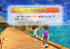 Wii「ファミリーフィッシング」本日発売！オンラインランキング＆クエスト情報を公開の画像95