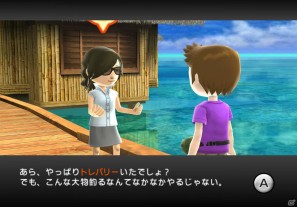 Wii「ファミリーフィッシング」本日発売！オンラインランキング＆クエスト情報を公開の画像99