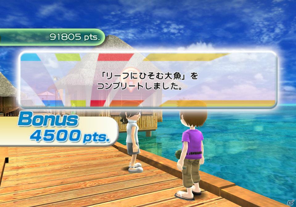 Wii「ファミリーフィッシング」本日発売！オンラインランキング＆クエスト情報を公開の画像102