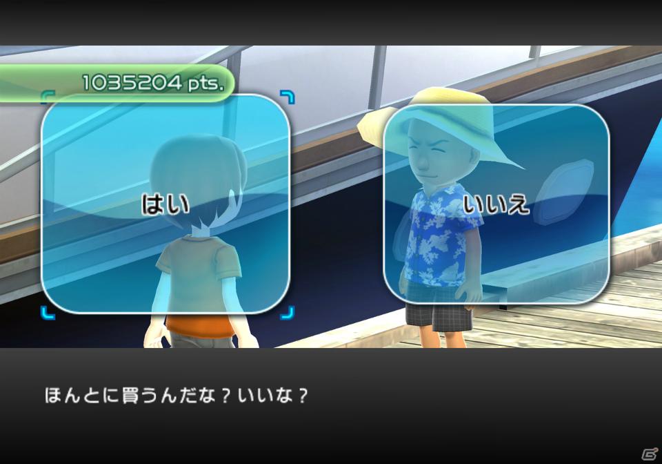 Wii「ファミリーフィッシング」本日発売！オンラインランキング＆クエスト情報を公開の画像33