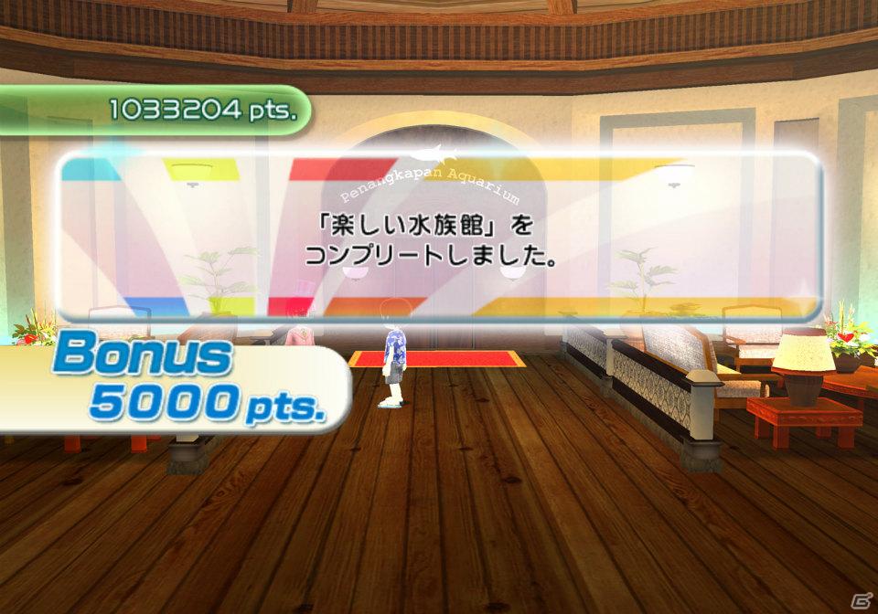 Wii「ファミリーフィッシング」本日発売！オンラインランキング＆クエスト情報を公開の画像45