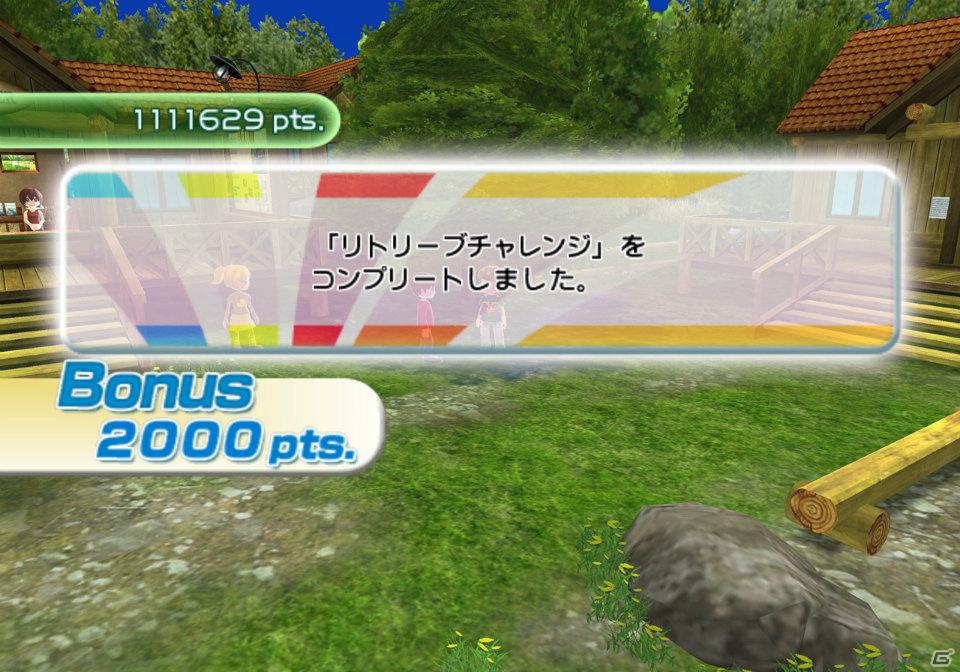 Wii「ファミリーフィッシング」本日発売！オンラインランキング＆クエスト情報を公開の画像58